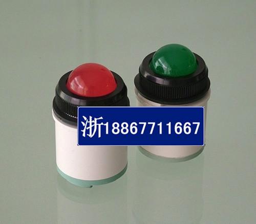 BAT98-35紅色防爆指示燈