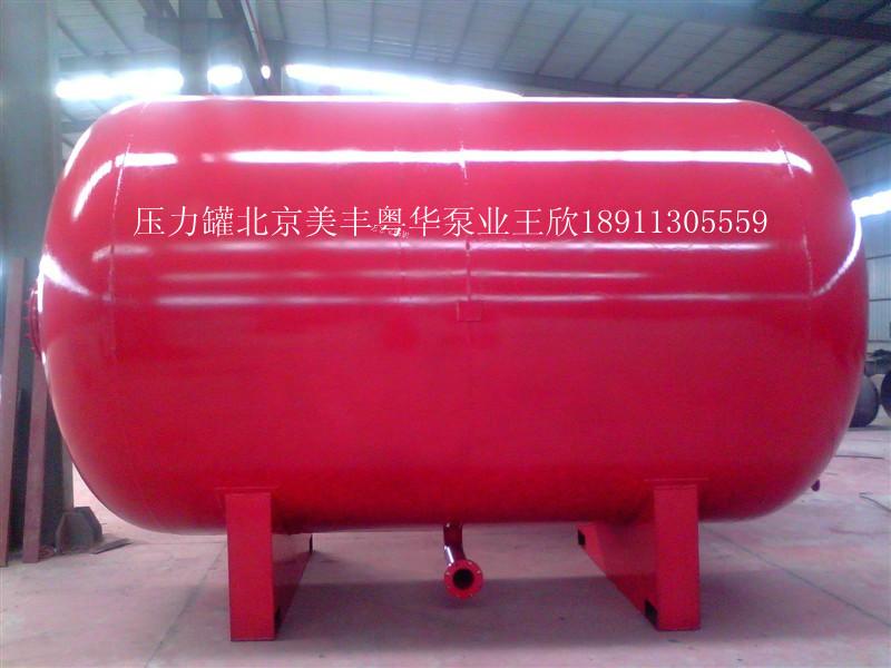 供應(yīng)氣壓罐-隔膜式氣壓罐廠家價(jià)格-型號大全-可定做-產(chǎn)品圖片