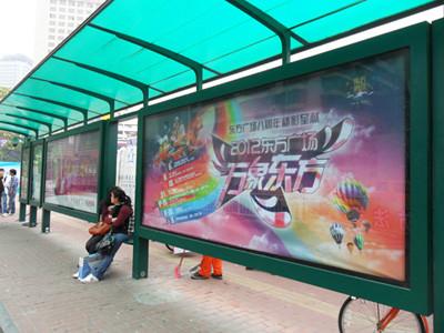 供應(yīng)佛山候車亭廣告--官方價(jià)格