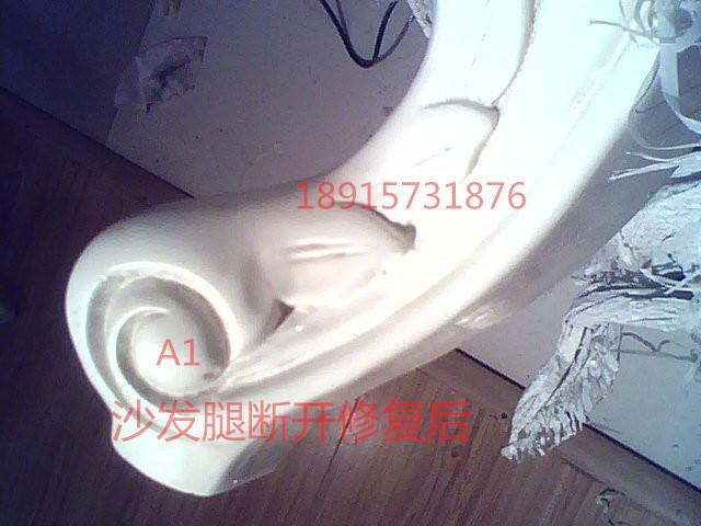 供應太倉家具安裝配套服務,家具安裝配套服務公司,昆山家具安裝配套服務 太倉家具維修 太倉沙發(fā)維修