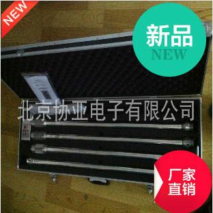 供應(yīng)可拆卸對接式皮托管