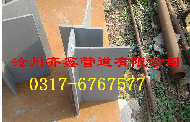 管夾固定支座Z1325H生產(chǎn)廠圖片