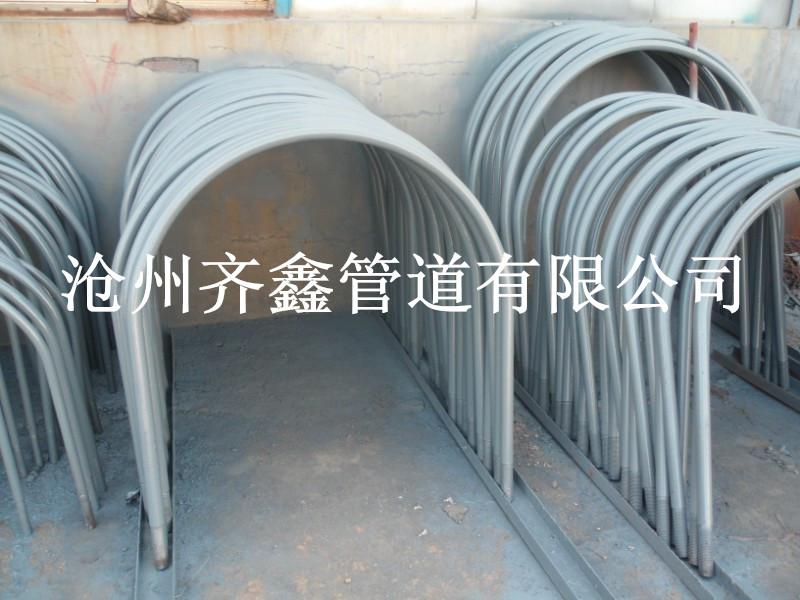 管卡圖片