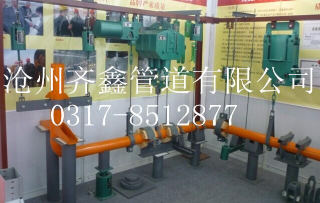 H型恒力彈簧支吊架圖片/H型恒力彈簧支吊架樣板圖 (4)