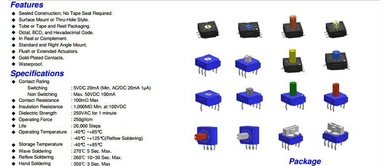 R93S系列R9K310R0SR圖片/R93S系列R9K310R0SR樣板圖 (2)