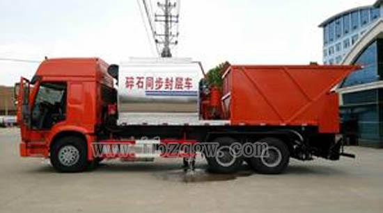 供應(yīng)同步碎石封層車，重汽后雙橋8立方瀝青灑布智能同步碎石封層車價(jià)格