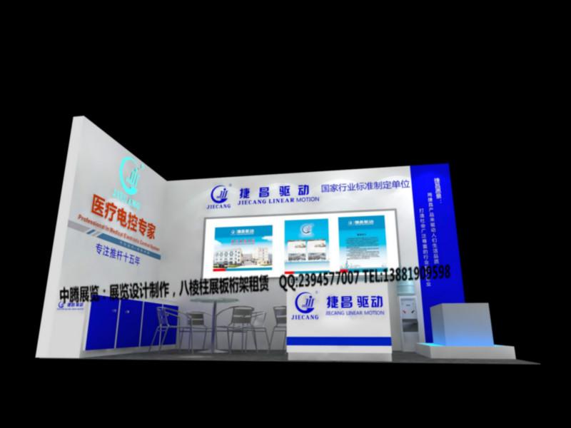 供應(yīng)四川展臺(tái)設(shè)計(jì)，展臺(tái)設(shè)計(jì)電話，展臺(tái)設(shè)計(jì)公司