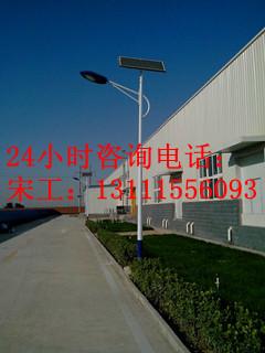 供應(yīng)保定太陽能路燈生產(chǎn)廠家