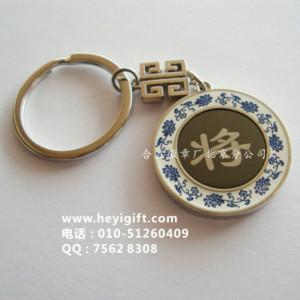 供應(yīng)金屬工藝品制作 合益定制 北京金屬鑰匙扣