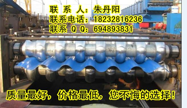 供應780型波紋板機京泊廠家熱銷