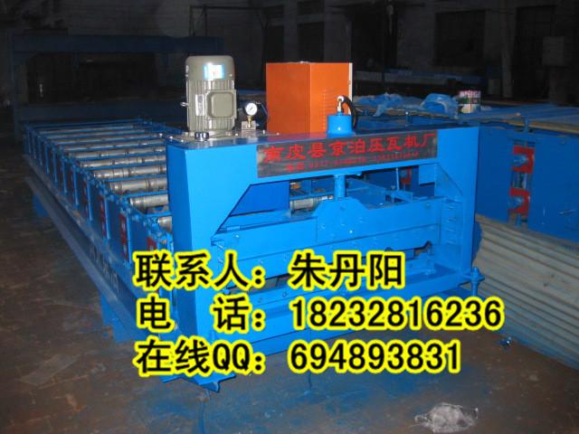 供應(yīng)全自動860壓瓦機京泊牌860壓瓦機高端大氣上檔次