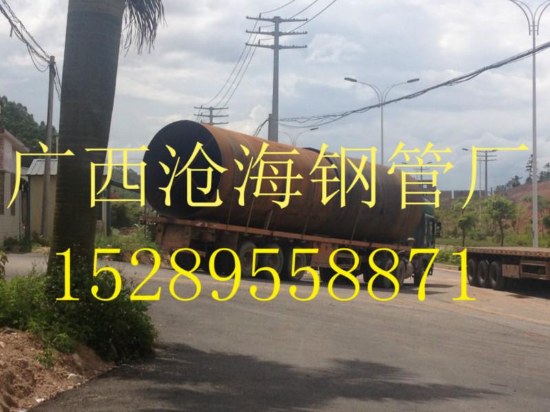 大口徑鋼管廠家圖片
