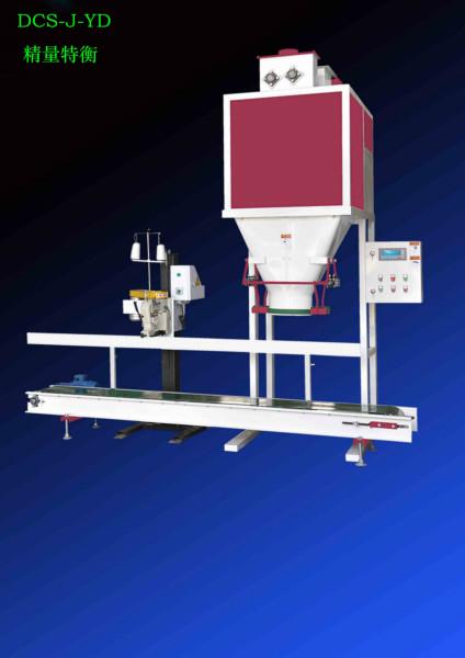 DCS-P-YS定量包装秤皮带有斗包装机图片