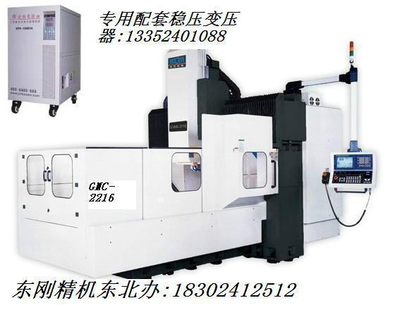 CNC機床專用電源穩(wěn)壓器變壓器圖片