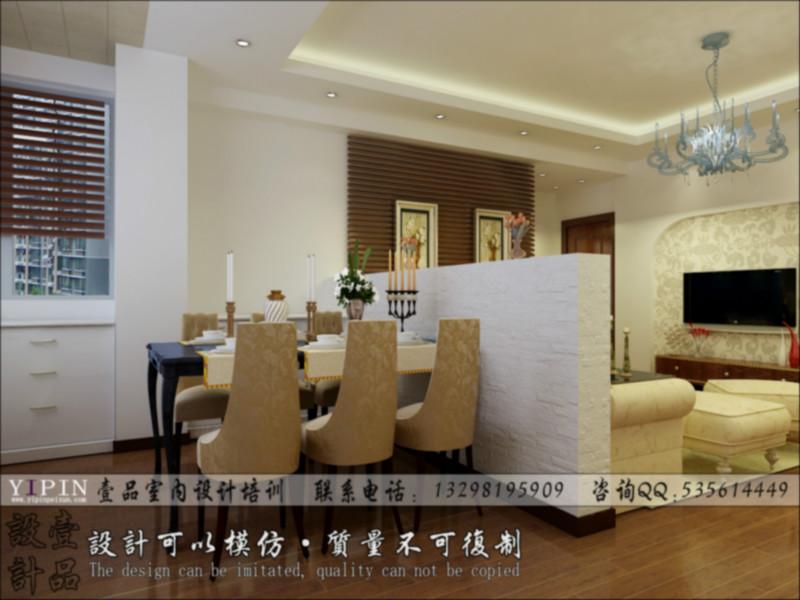 供應(yīng)鄭州室內(nèi)裝修設(shè)計培訓(xùn)班鄭州*的