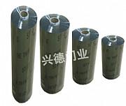 供應網(wǎng)格防靜電軟門簾，網(wǎng)格防靜電門簾加工