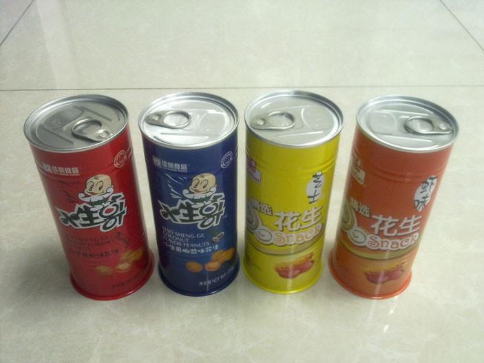 供應(yīng)花生包裝鐵罐花生鐵桶包裝