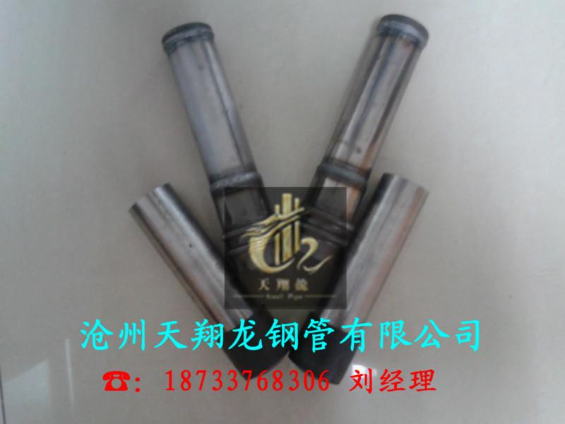 新密聲測(cè)管現(xiàn)貨-新密聲測(cè)管廠家*