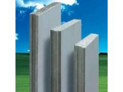 現(xiàn)貨供應(yīng)中坤元9公分厚輕質(zhì)復(fù)合隔墻板