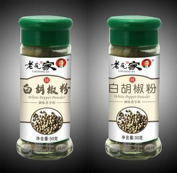 食品標(biāo)簽/胡椒粉標(biāo)簽圖片