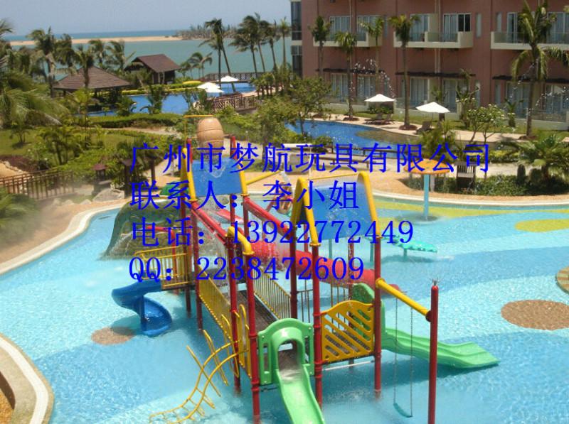 供應(yīng)四川攀枝花水上樂園滑梯水上樂園滑梯價格