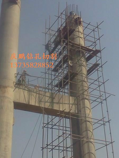 供應(yīng)混凝土切割鉆孔拆除單價多少怎么算