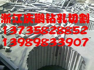 超大直徑水鉆打孔取芯施工超深鉆孔