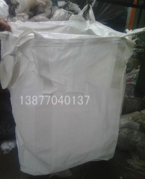 供應(yīng)粉煤噸袋