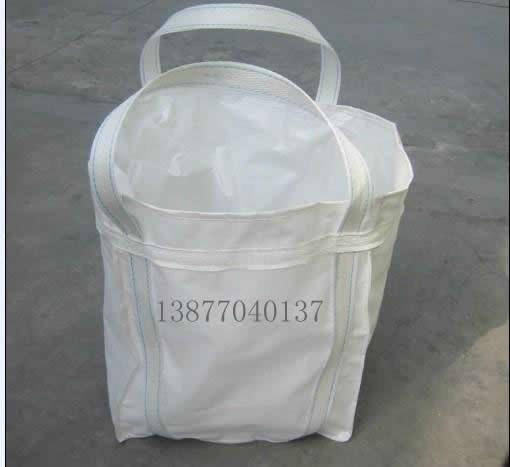 供應(yīng)廣西柳鋼用鋼球噸袋