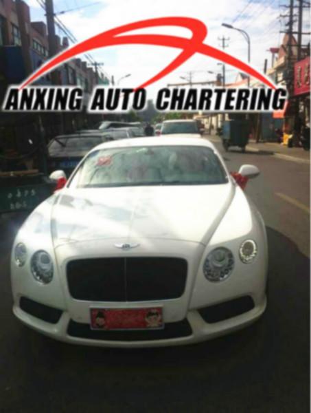 供應安徽租賓利豪車包月