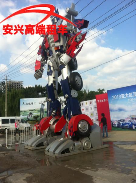 供應(yīng)變形金剛包月