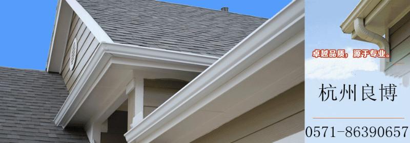 供應(yīng)南京蘇州落水系統(tǒng)