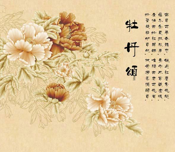 供應(yīng)時尚彩雕藝術(shù)背景墻