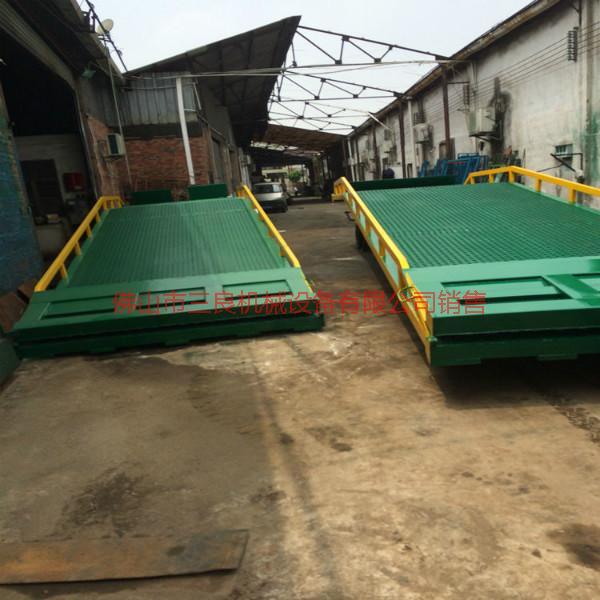 供應深圳倉庫卸貨平臺生產(chǎn)廠家