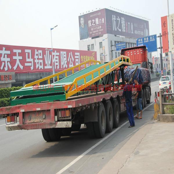供應(yīng)廣州集裝箱移動(dòng)式登車橋價(jià)格，珠海集裝箱移動(dòng)式登車橋廠家