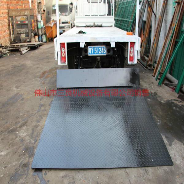 供應佛山貨車液壓尾板生產(chǎn)廠家，佛山車尾板特價