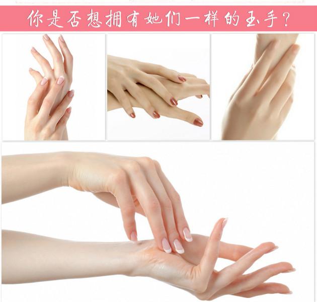 供應青島海藍生物手膜