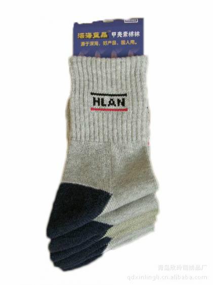 供應山東甲殼素纖維批發(fā)-山東甲殼素纖維價格-山東甲殼素纖維供應