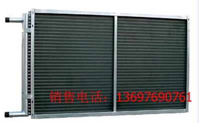 供應(yīng)山東銅管鋁片表冷器廠家