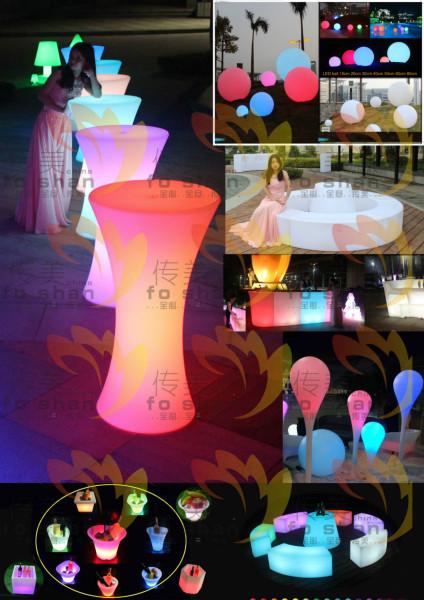 供應(yīng)佛山發(fā)光吧臺(tái)出租 -佛山發(fā)光吧臺(tái)出租 電話-佛山發(fā)光吧臺(tái)出租報(bào)價(jià)