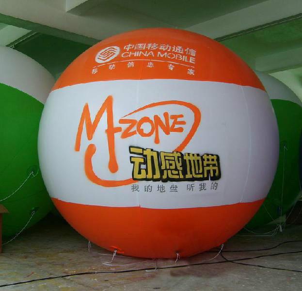 供應(yīng)順德空飄出租順德拱門(mén)出租