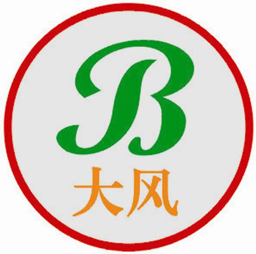 佛山市高明区宝丰塑胶制品厂