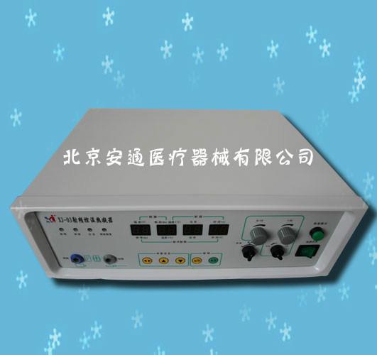 供應(yīng)射頻疼痛*儀作用