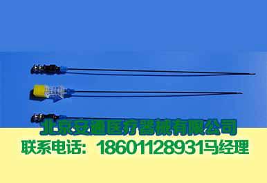 供應(yīng)射頻穿刺針供應(yīng)商家介紹