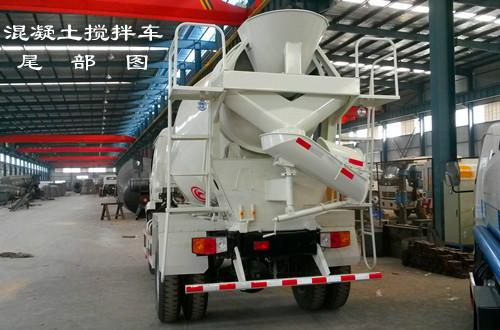 供應(yīng)混凝土攪拌運(yùn)輸車 小型混凝土運(yùn)輸車