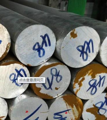 供應(yīng)3003防銹鋁棒，南鋁2017鋁合金棒