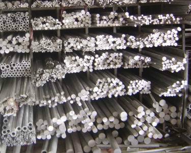 國(guó)標(biāo)1060鋁方棒圖片/國(guó)標(biāo)1060鋁方棒樣板圖 (2)