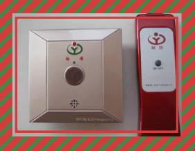 開關(guān)遙控國(guó)家專利產(chǎn)品質(zhì)量保證圖片