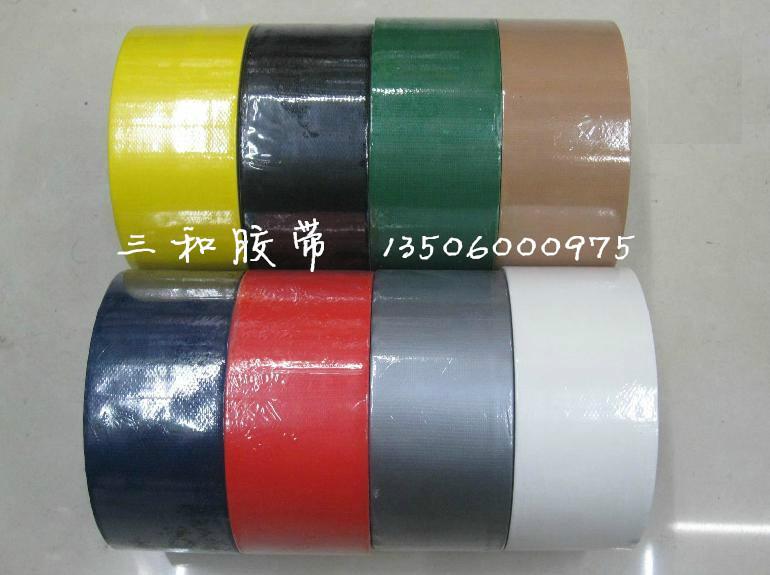 供應(yīng)白色布基膠帶土棕色紅膠布基膠