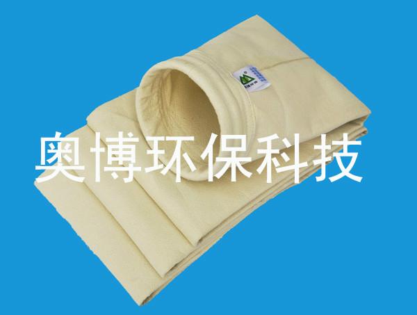 供應(yīng)廠家直耐高溫PPS濾布